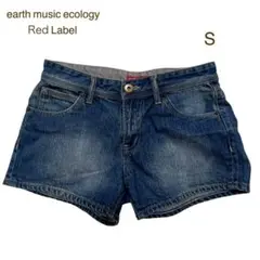 極美品　アースミュージック＆エコロジー　デニムショートパンツ　アウトドア　S