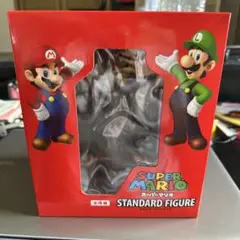 スーパーマリオ スタンダードフィギュア 全4種セット