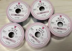 WIDE RIBBON 幅広リボン　幅38mm 長さ3m
