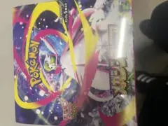 ポケモンカード　メガシンフォニア　1box 新品未開封　シュリンク付