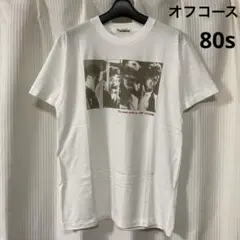 超希少 80s OFF COURSE オフコース半袖Tシャツ ホワイト系M相当