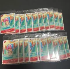Item thumbnail for item 5ec531db-ea87-454b-a44a-624a133a5221