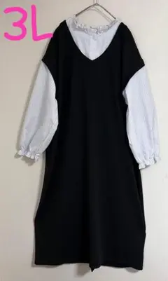 【新品タグ付き　大きいサイズ】シャツ切替ワンピース3L