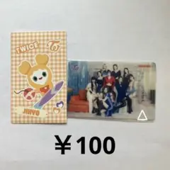 TWICE JIHYO ジヒョ ジブリートレーディングカード オールトレカ
