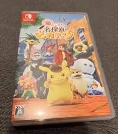 帰ってきた名探偵ピカチュウ Nintendo Switch