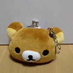 リラックマ　ぬいぐるみがまぐち　未使用