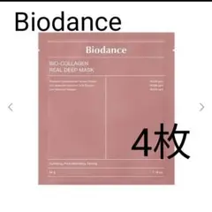 4枚✳Biodance　バイオダンス　コラーゲンパック　バイオコラーゲン