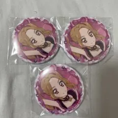 アイカツ stage缶バッジ 2025 大地のの