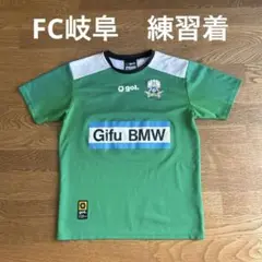 2025年最新】fc岐阜 練習着の人気アイテム - メルカリ