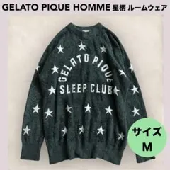 Item thumbnail for item cc4e863d-7a16-4150-8d27-da628494493e