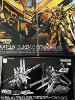 Item thumbnail for item f1e969db-136e-4748-bda0-471bee6d89d0