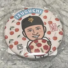 ジャイアンツ 泉口友汰 山形限定ガチャ 缶バッジ