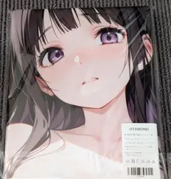 886 千反田える調 バスタオル・タペストリー