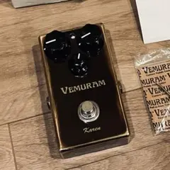 Vemuram Karen シリアル700番台 VEMURAM-Karen-266x3001.jpg