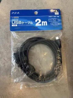 PS4 公式 micro USBケーブル 2m