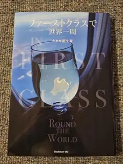 Item thumbnail for item 1314443b-4921-4894-aed7-83730d489121