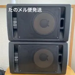 2025年最新】ヤマハ yamaha ms60sの人気アイテム - メルカリ