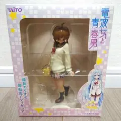 プレシャスメモリーズ 電波女と青春男 御船流子 加藤英美里 直筆サインカード プレシャスメモリーズ 電波女と青春男 御船流子 加藤英美里 直筆
