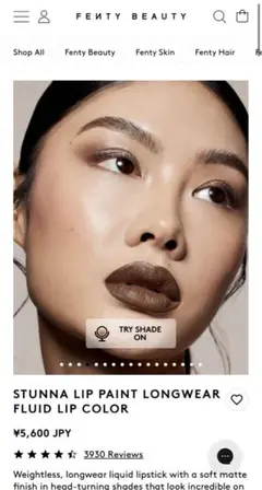 FENTY BEAUTY STUNNA LIP PAINT UNVEIL