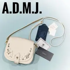 【 A.D.M.J. 】 レア✨美品 スワロフスキー 付き ショルダーバッグ