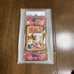 【PSA10最高評価、未開封パック鑑定】遊戯王　vol.4未開封