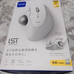 無線式トラックボール