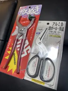 Item thumbnail for item 444c99d4-7494-4b4f-8c26-284667ea2071