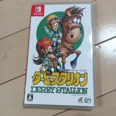 ダービースタリオン Nintendo Switch
