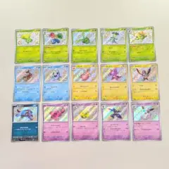 シャイニートレジャー 色違い まとめ売り 15枚 ソウブレイズ　セビエ　など