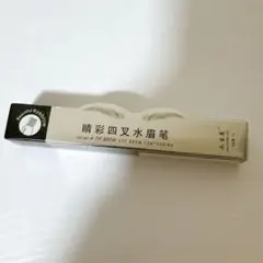 Item thumbnail for item c509dac7-77a6-4cf8-99f3-80c319b868a2