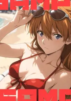 A4 ポスター　アスカ　エヴァ　ファンアート　水着　高画質　美少女