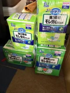 Item thumbnail for item 29a89f8a-c74e-4e4f-b3ea-269f15c3ec6d