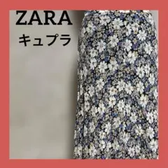 Item thumbnail for item 88c0b5c0-180a-4474-918d-094ae894632a