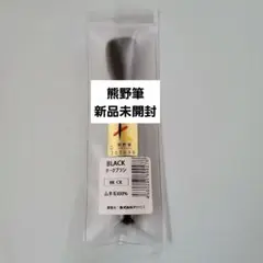 Item thumbnail for item e93959c7-39a8-418d-9d7a-ef39a5310699
