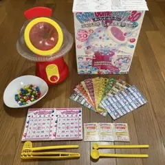パーティーゲーム　ビンゴゲーム　音楽あり　歓送迎会　2次会　ビンゴカード　説明書