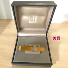 【美品】dunhill ダンヒル ネクタイピン ゴールド 円形モチーフ
