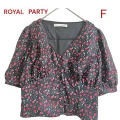 Item thumbnail for item 00dfaceb-c729-489b-835e-ffa317c22b18