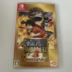 ワンピース 海賊無双3 デラックスエディション