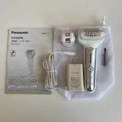 【中古品】Panasonic ES-EL4B-S レディース電気シェーバー 中古品】Panasonic ES-EL4B-S レディース電気シェーバー
