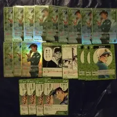 名探偵コナン