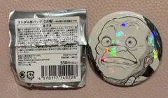 刃牙博 ランダム缶バッジ 徳川光成