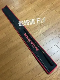2025年最新】ウォーターランド ブラックダイヤモンドの人気