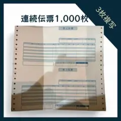 Item thumbnail for item 7cc9939f-15e9-497d-97d1-c4bfae4c9697