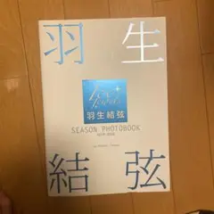 Item thumbnail for item 104937a6-073f-406f-93ec-e403f386d119