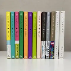 おやすみプンプン11巻まで＋うみべの女の子2巻