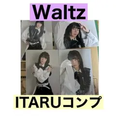 龍宮城　Waltz 生写真　ITARU コンプ　ポップアップ　龍tube②