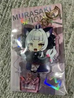 Item thumbnail for item a8ae4456-50af-40fc-a861-7142ea880ad3