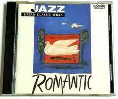 Thomas Hardin Trio /ジャズで聴くクラッシック名曲集
