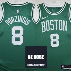 NBA クリスプタスポルジンギス セルティックスユニフォームジャージM/コービー