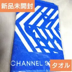 MAN WITH A MISSION■タオル■新品未開封■青■送料無料■